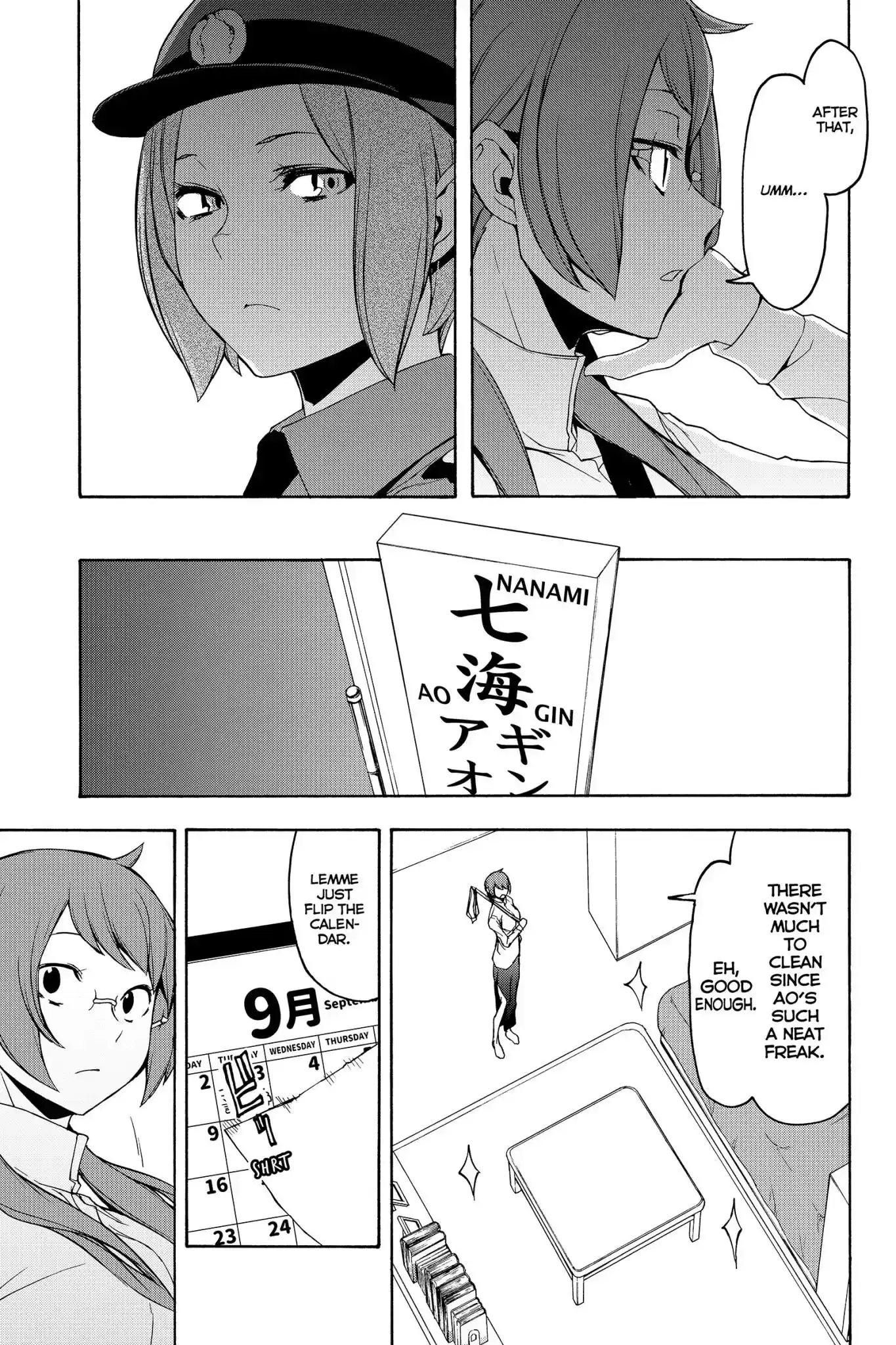 Yozakura Quartet Chapter 138 9